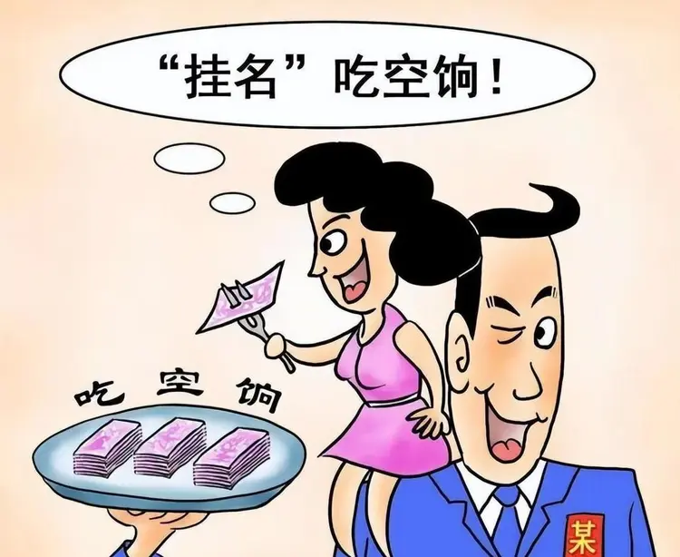 图片加载失败