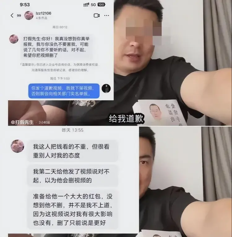 图片加载失败