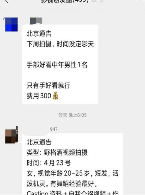 图片加载失败