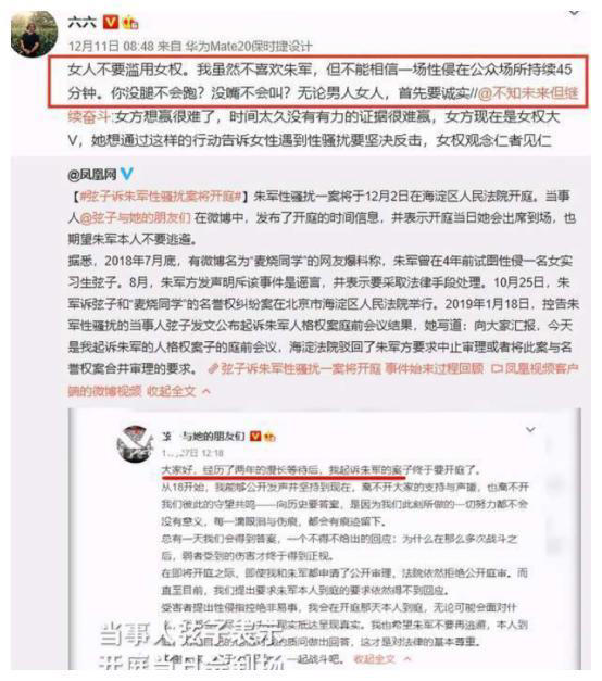 图片加载失败