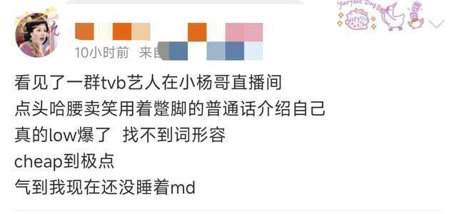 图片加载失败