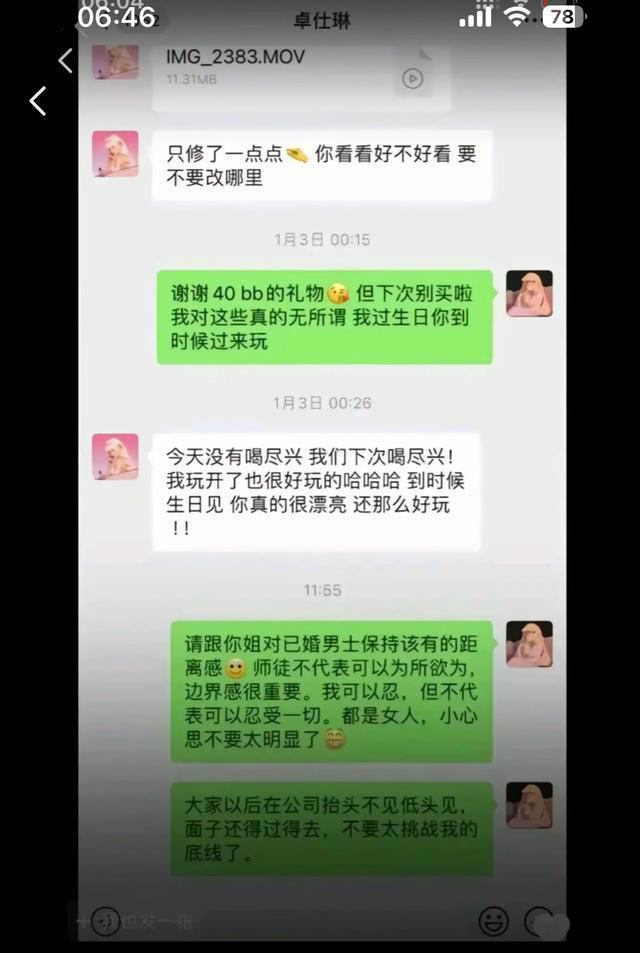 图片加载失败