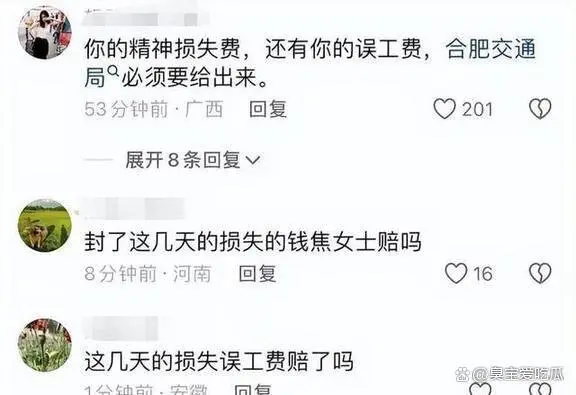 图片加载失败