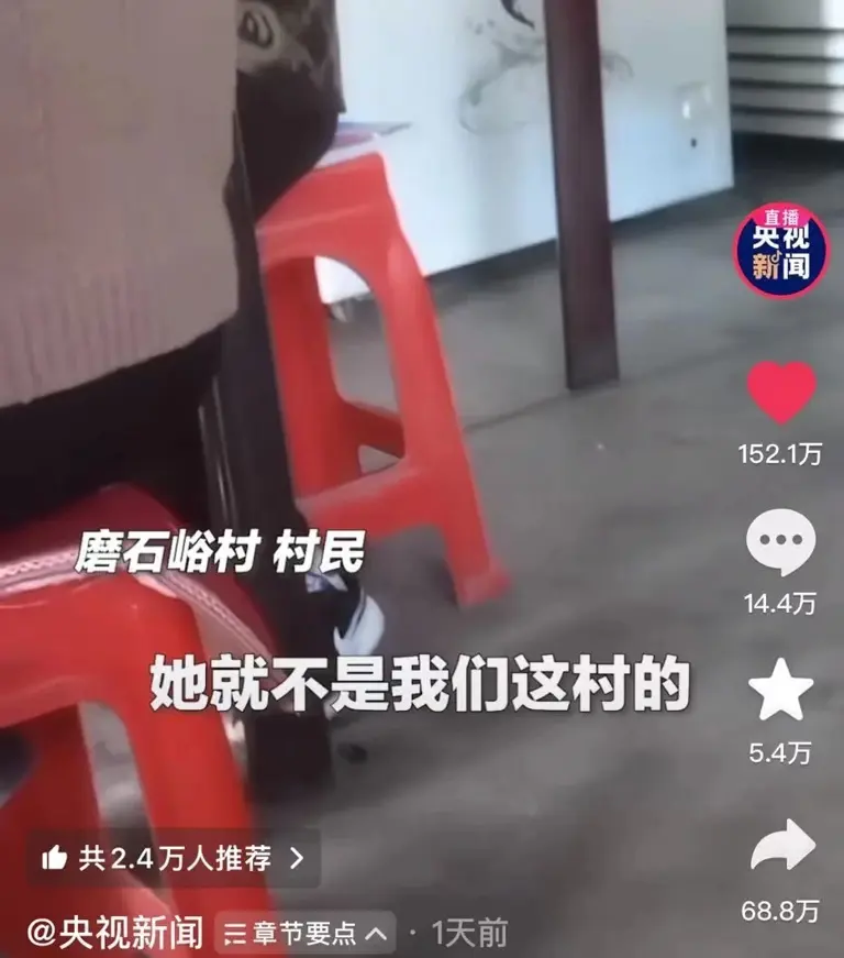 图片加载失败