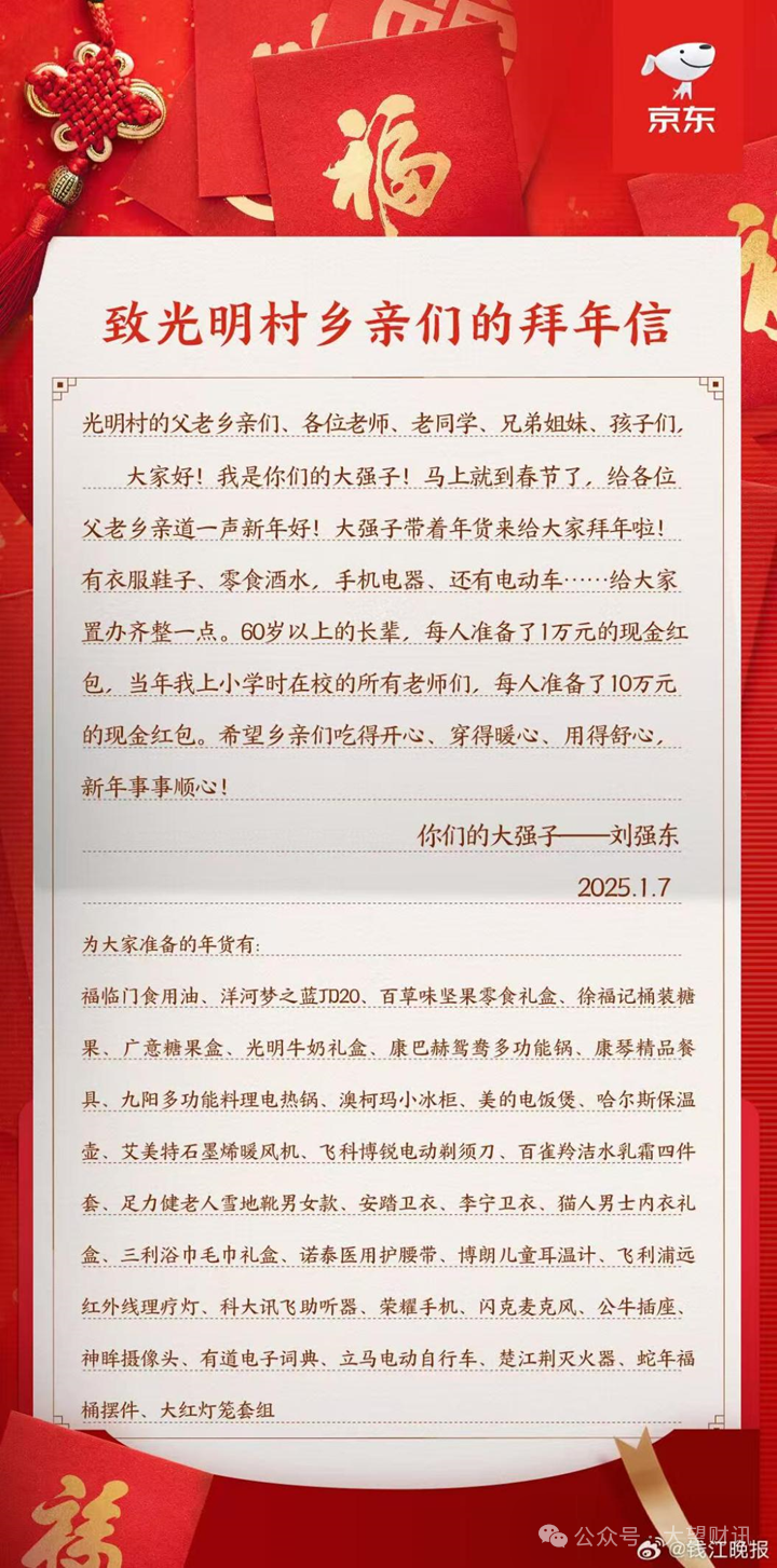 图片加载失败