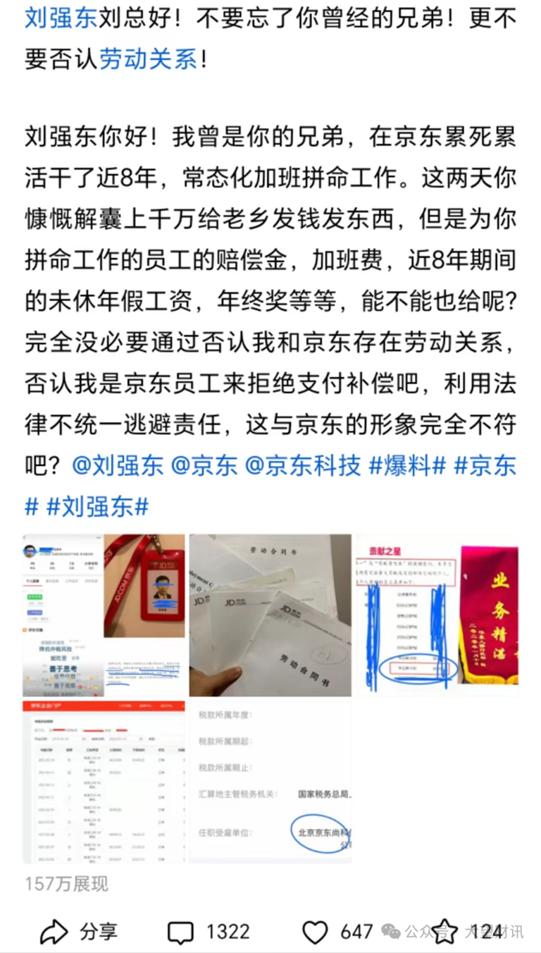 图片加载失败