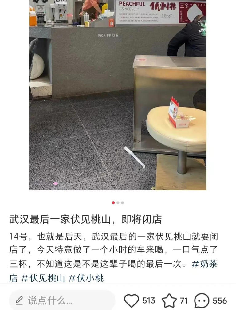 图片加载失败