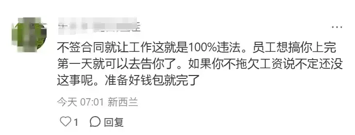 图片加载失败
