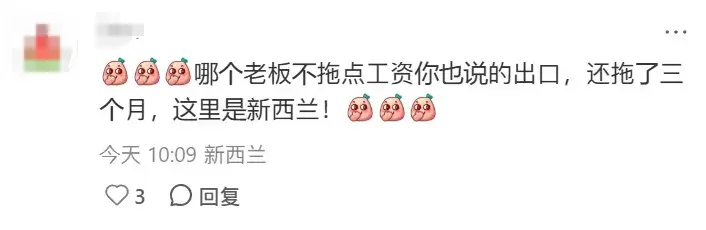 图片加载失败