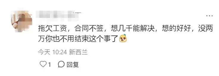 图片加载失败