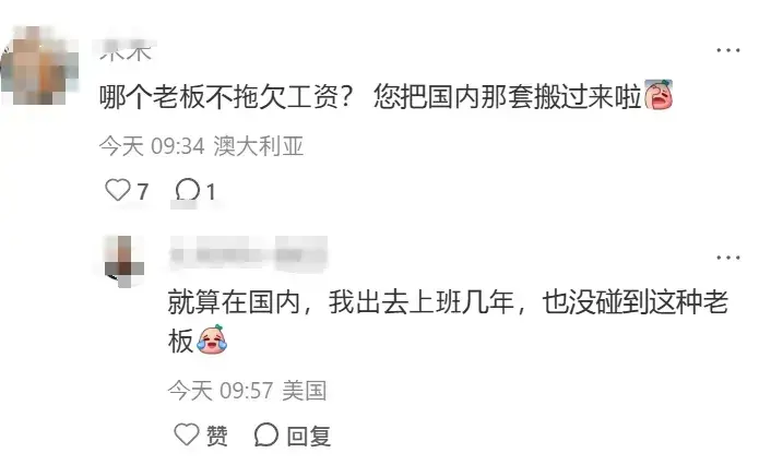 图片加载失败