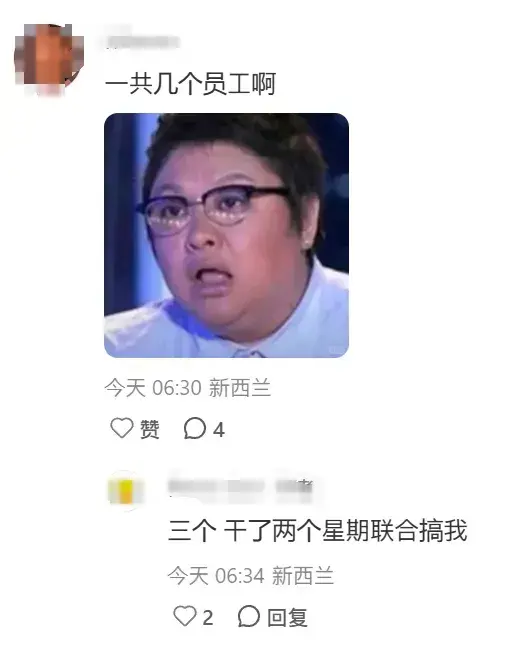 图片加载失败
