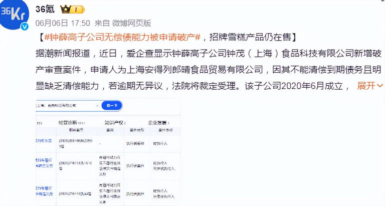 图片加载失败