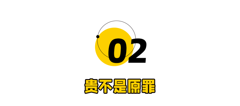 图片加载失败