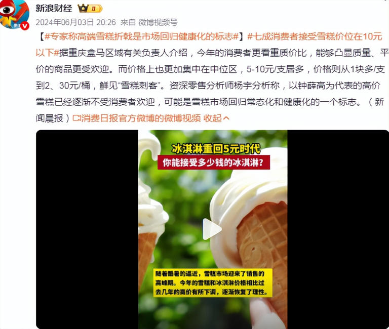 图片加载失败