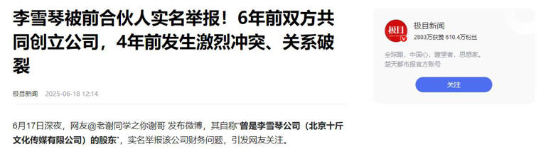 图片加载失败