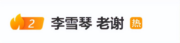 图片加载失败