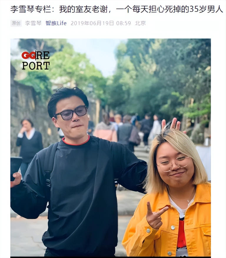 图片加载失败