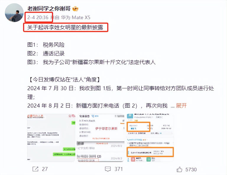 图片加载失败