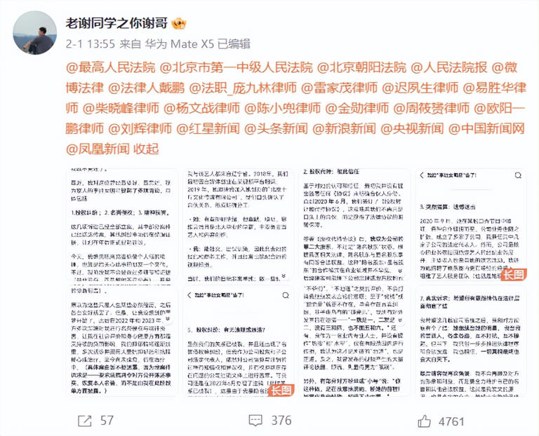 图片加载失败
