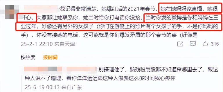 图片加载失败