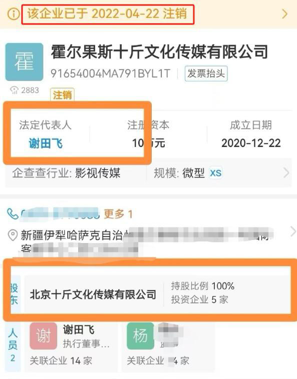 图片加载失败