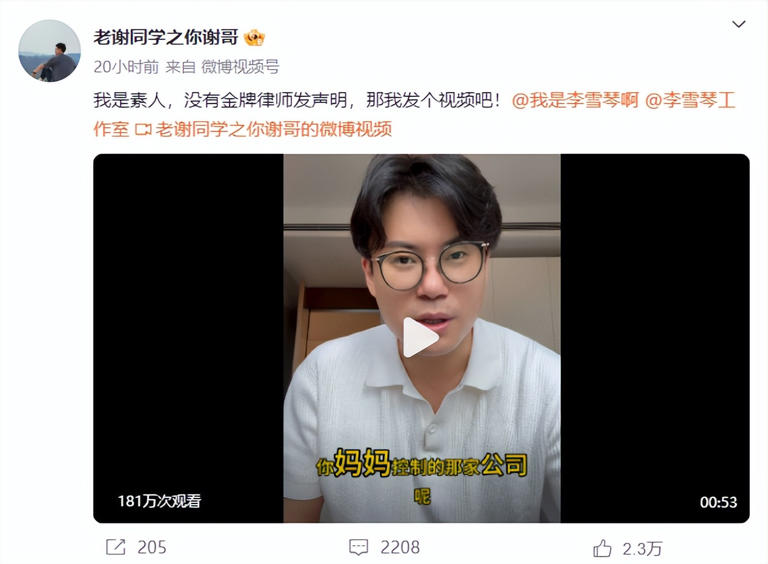 图片加载失败