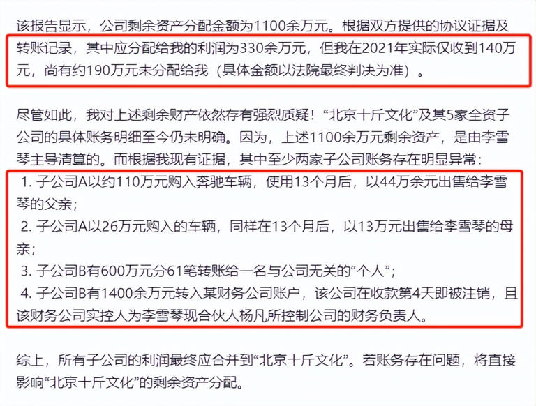 图片加载失败