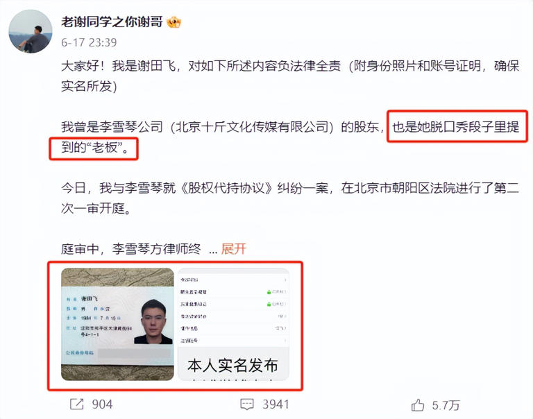 图片加载失败