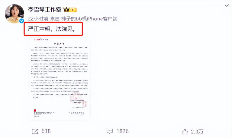 图片加载失败
