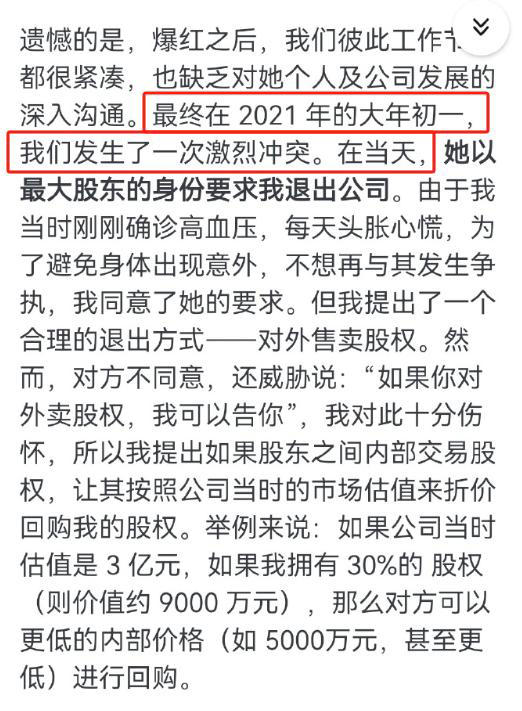 图片加载失败