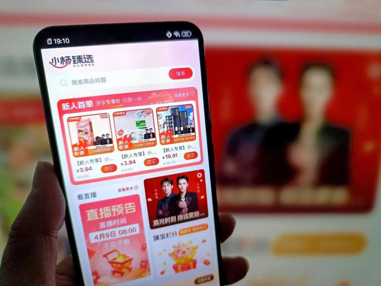 图片加载失败