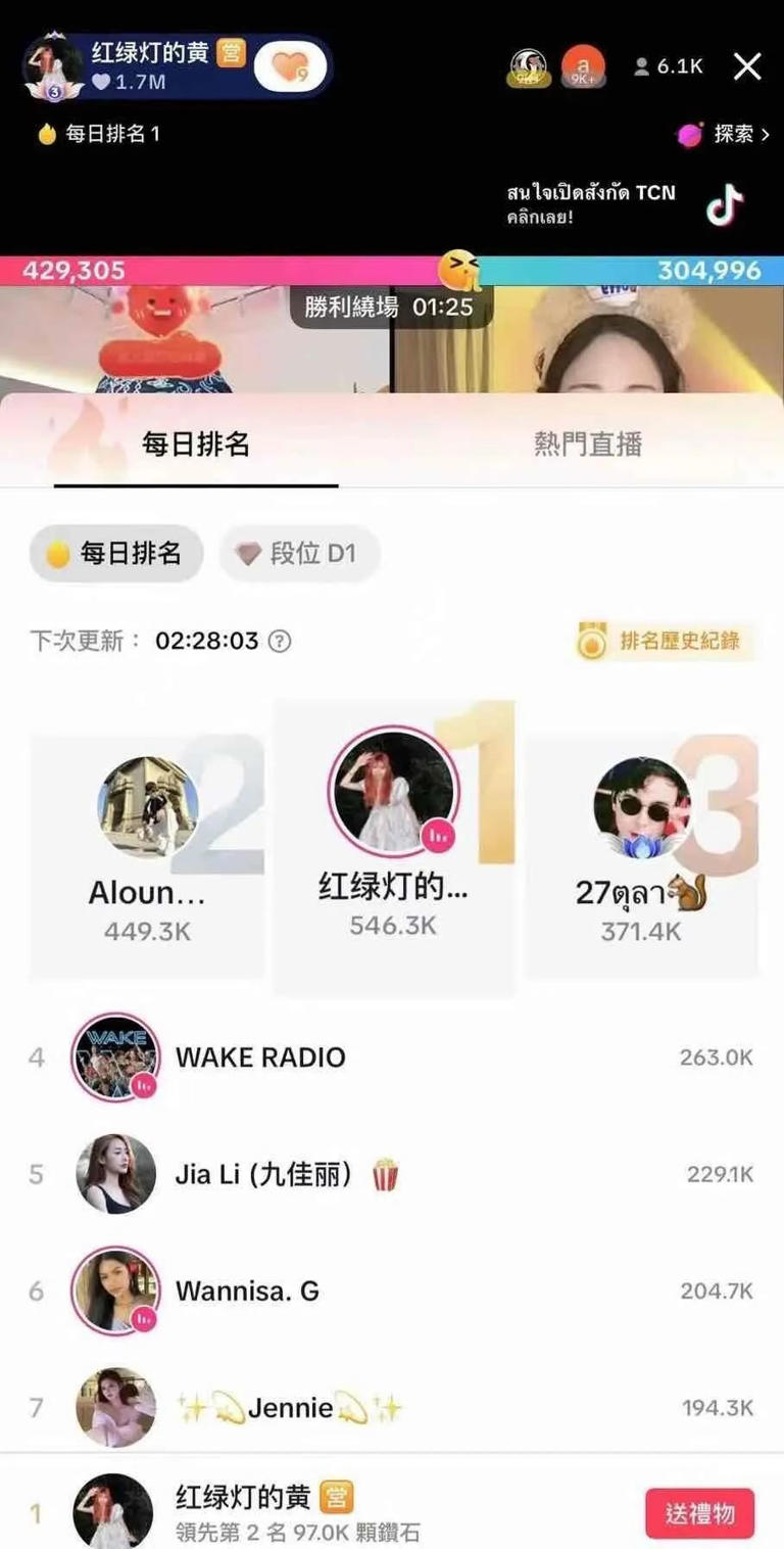 图片加载失败