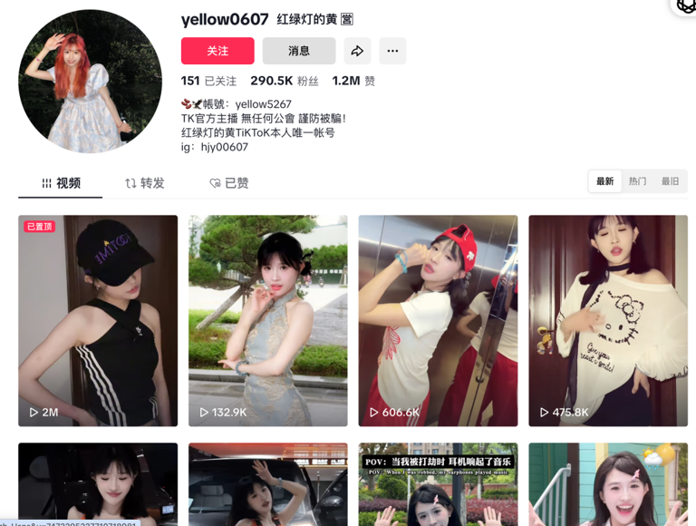 图片加载失败
