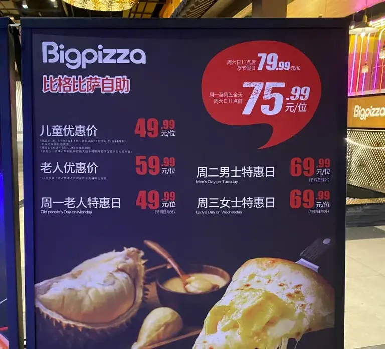 图片加载失败