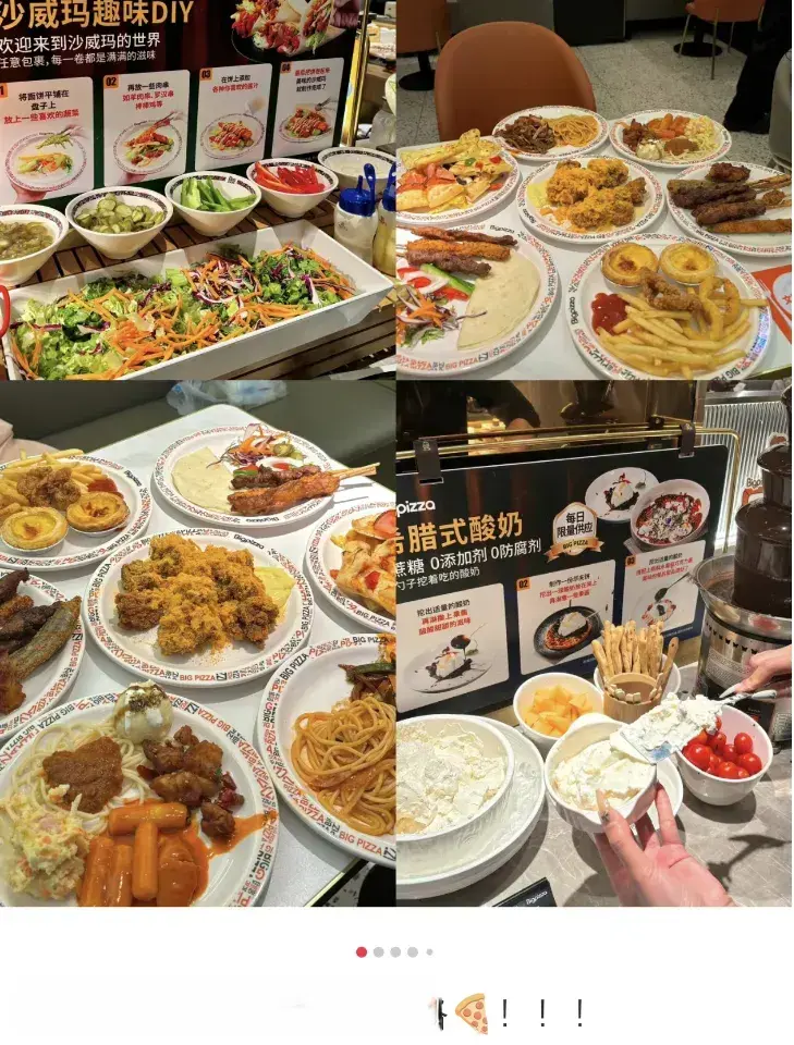 图片加载失败