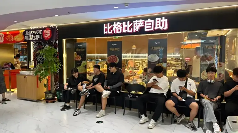 图片加载失败