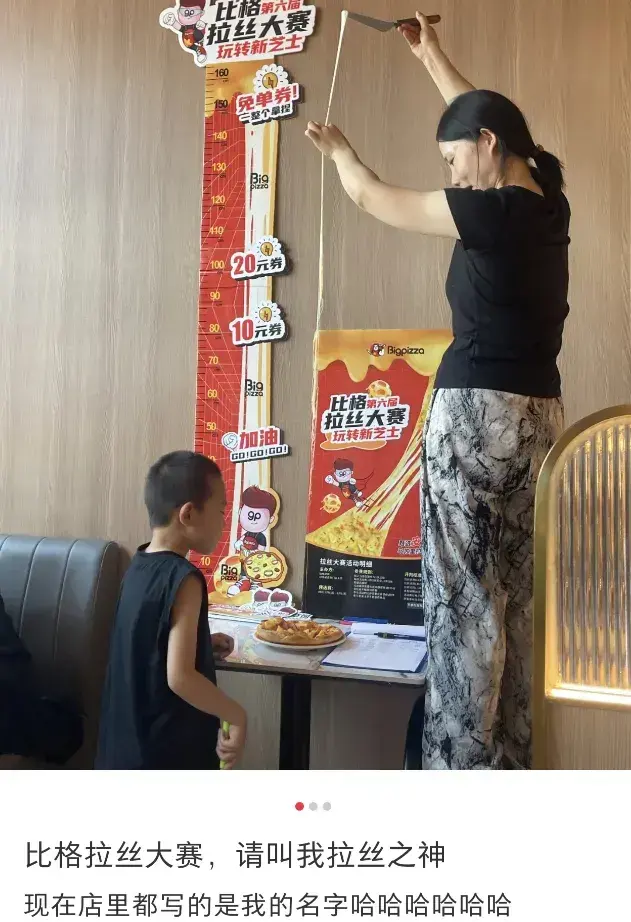 图片加载失败