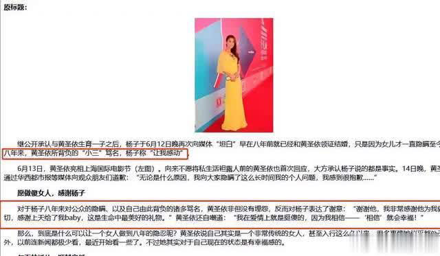 图片加载失败