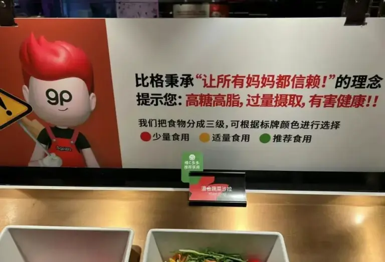 图片加载失败