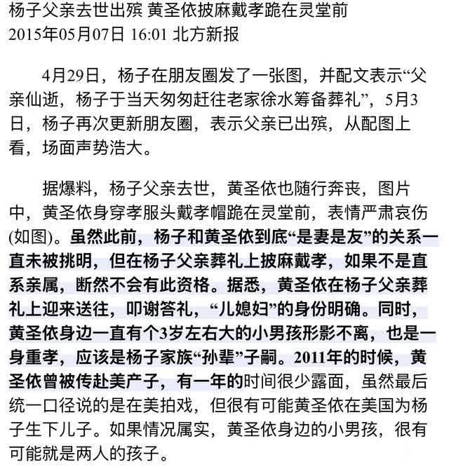 图片加载失败