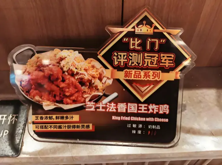 图片加载失败