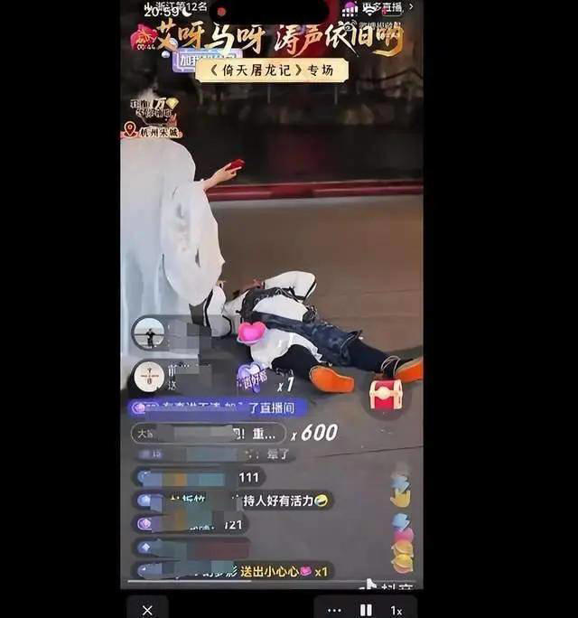 图片加载失败