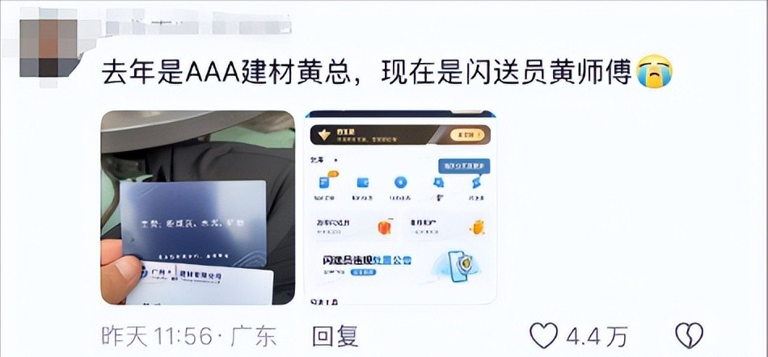 图片加载失败