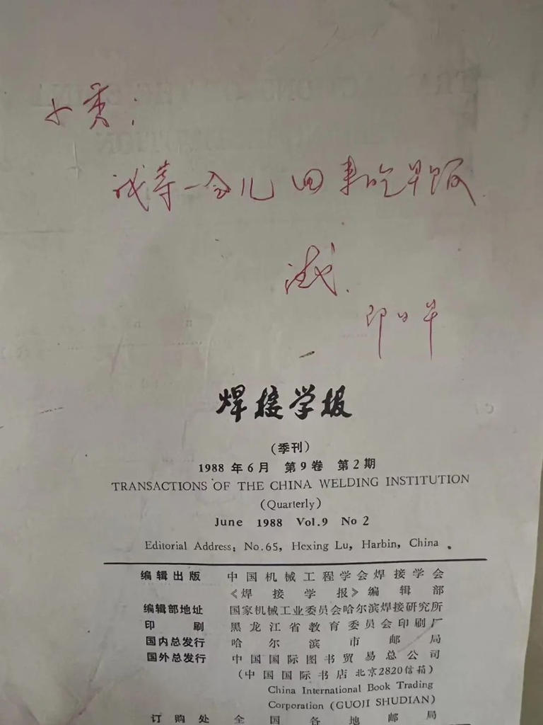 图片加载失败