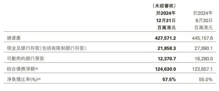 图片加载失败