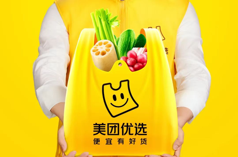 图片加载失败