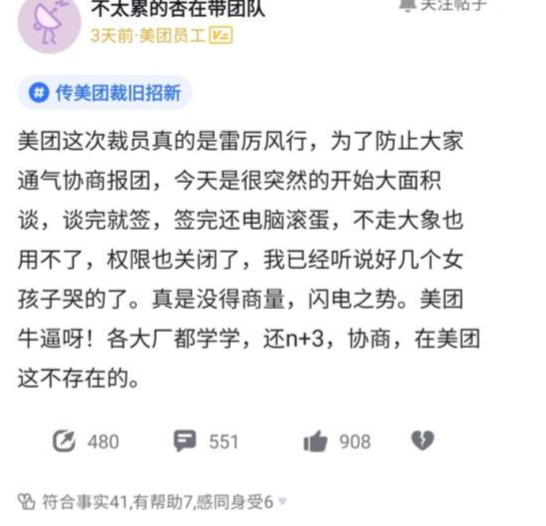图片加载失败