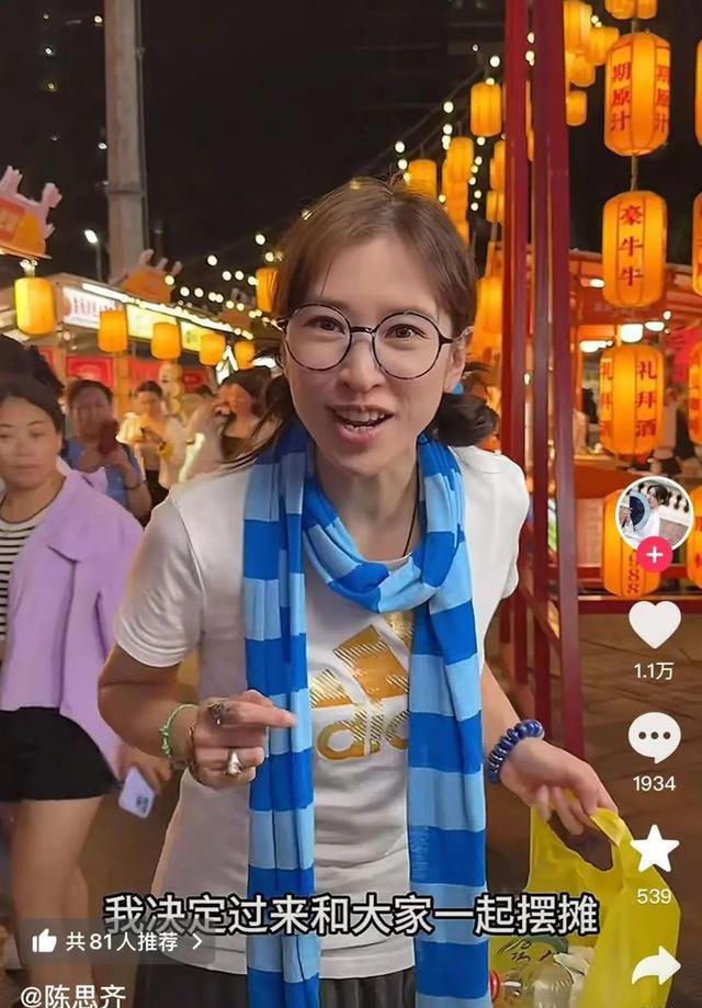 图片加载失败