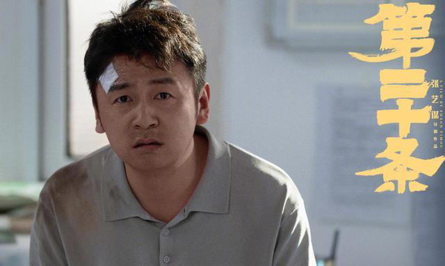 图片加载失败